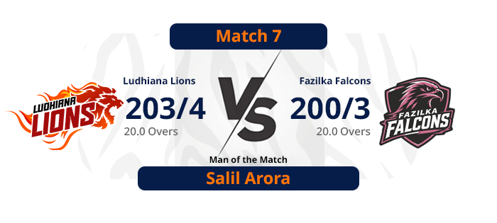 match-7